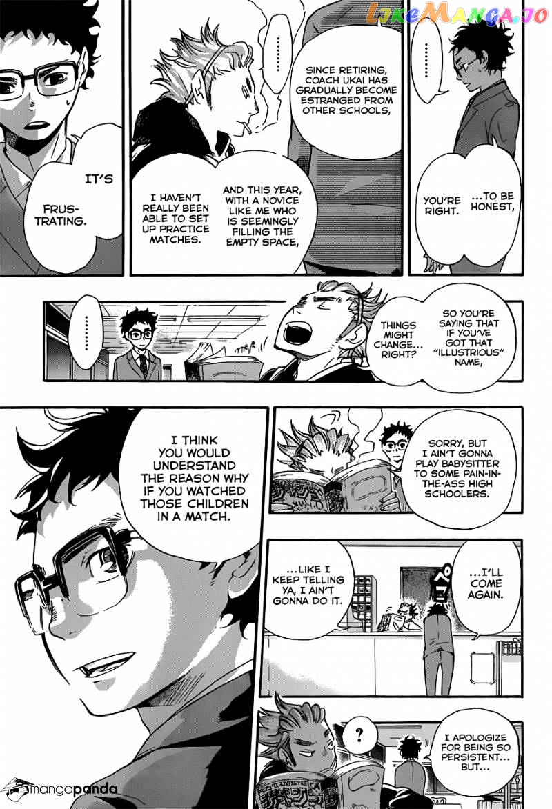 Haikyuu!!, Chapter 17 image 21